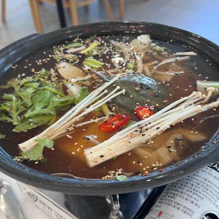 게도둑 간장게장 포항 대표 사진
