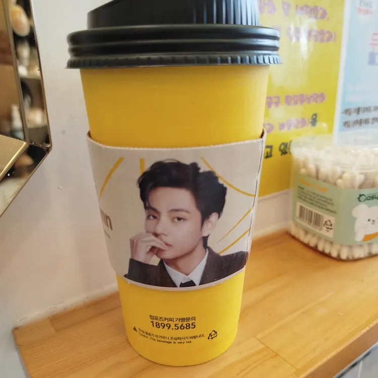 컴포즈커피 대표 사진