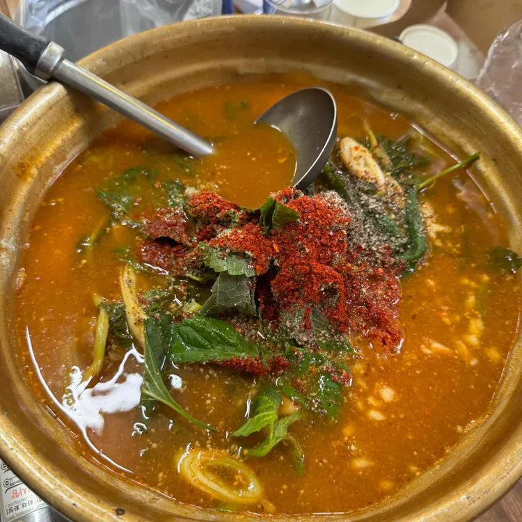 은미네 맛집 대표 사진