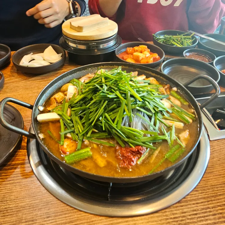 모란창평국밥 대표 사진