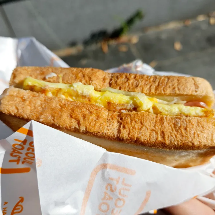 석봉토스트 대표 사진