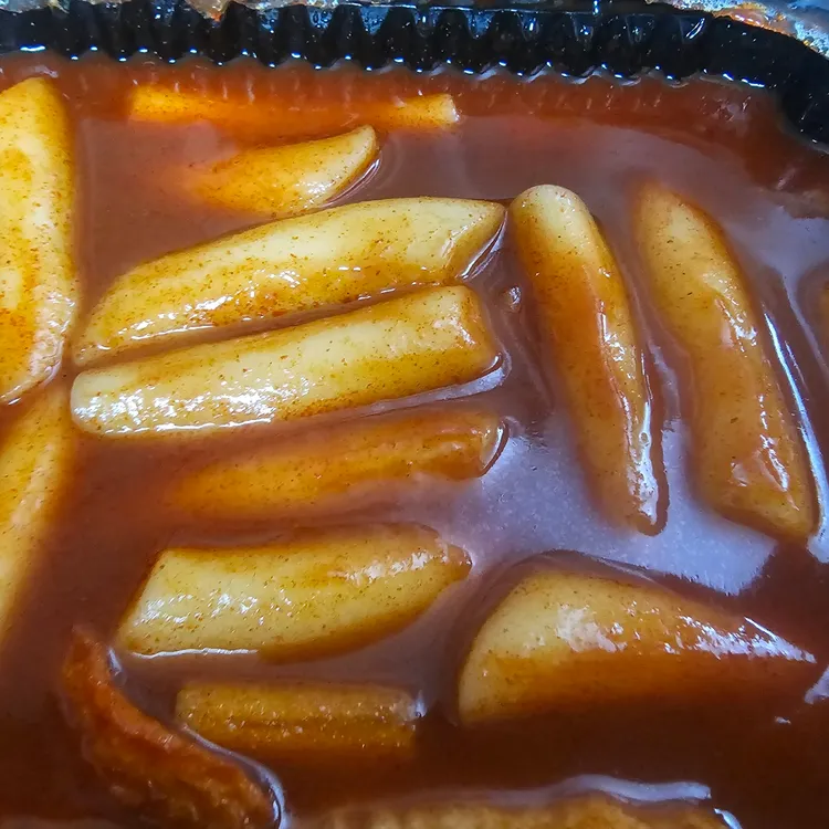 김종구부산어묵 대표 사진