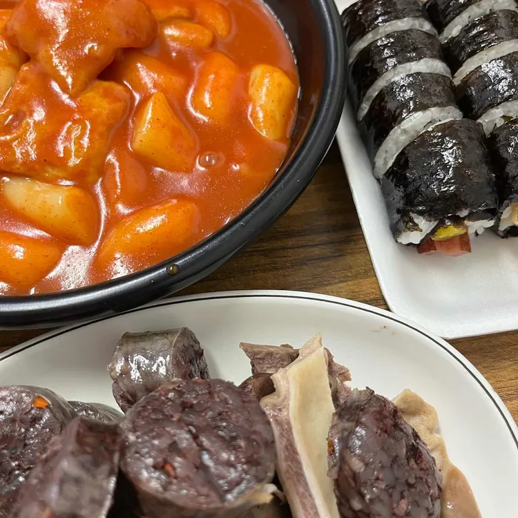 감탄떡볶이 대표 사진