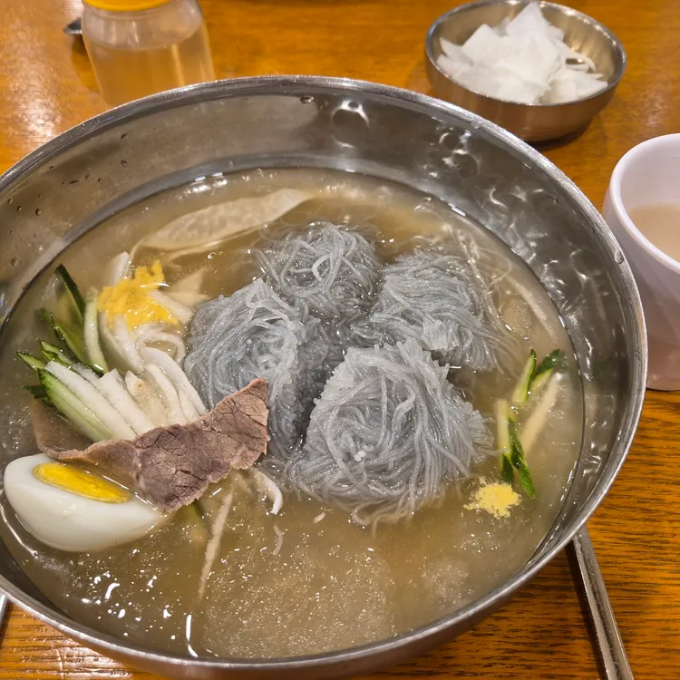 가원 대표 사진