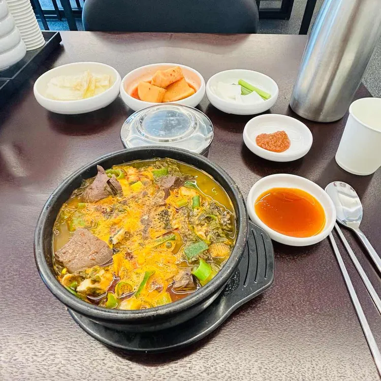 양양집 대표 사진