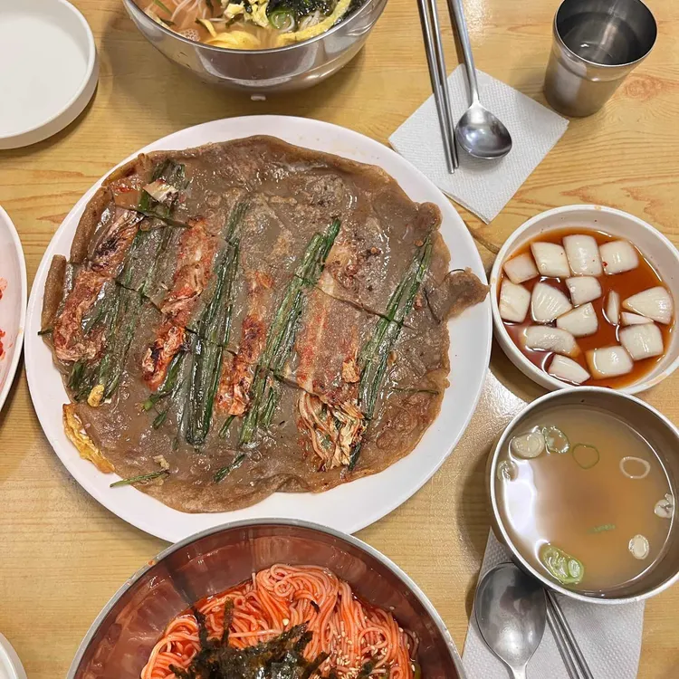 체부동잔치집 대표 사진