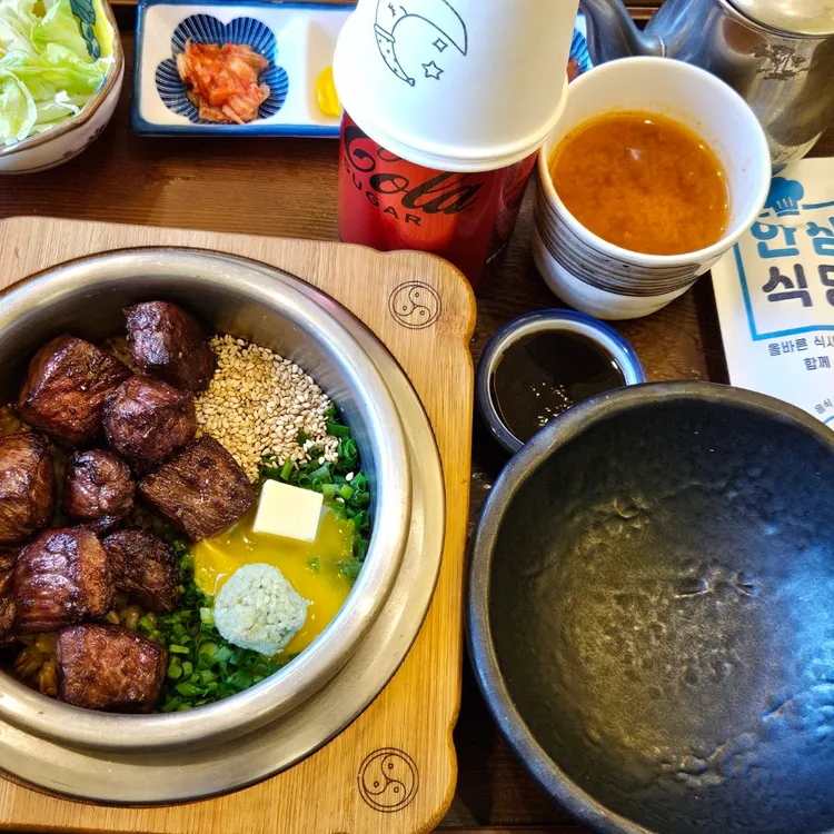 담솥 대표 사진