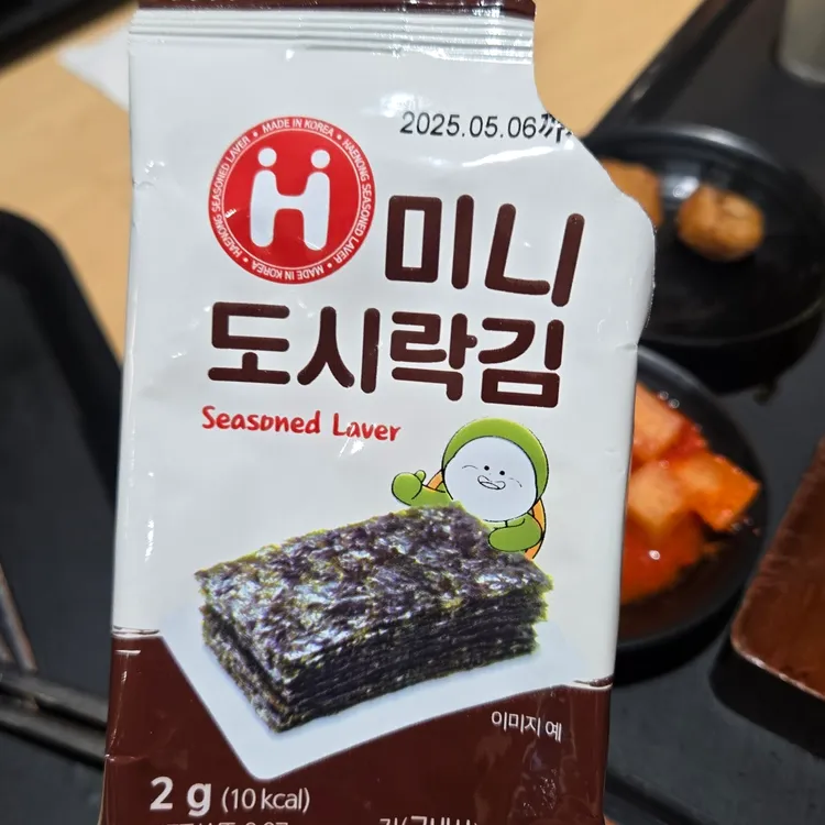 가족회관 대표 사진