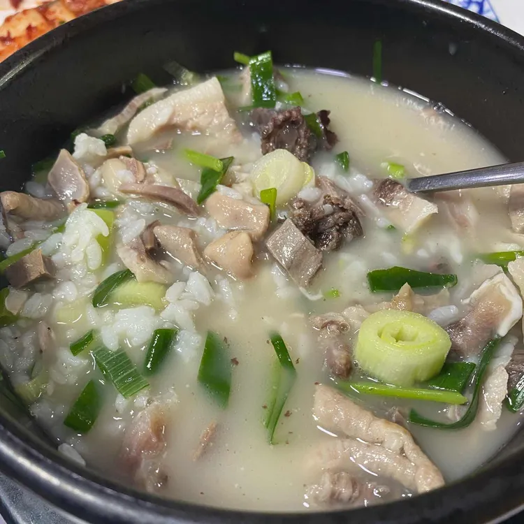 할배가마솥국밥 대표 사진