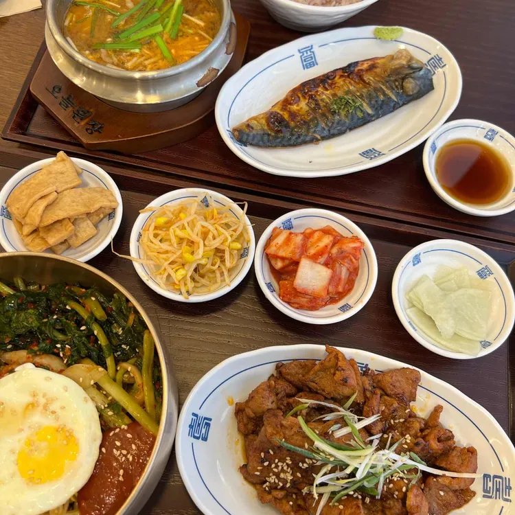 오늘된장 대표 사진