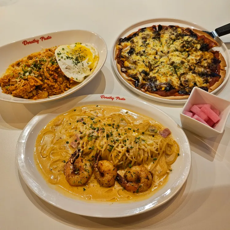 도로시파스타 대표 사진