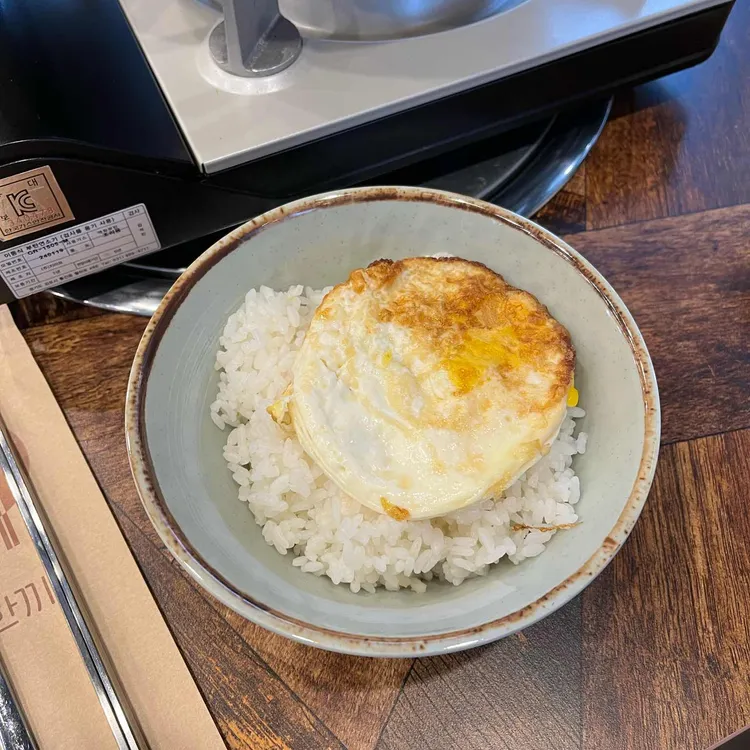 짜글이 왕 대표 사진