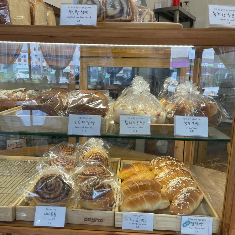 그레이트카페 대표 사진