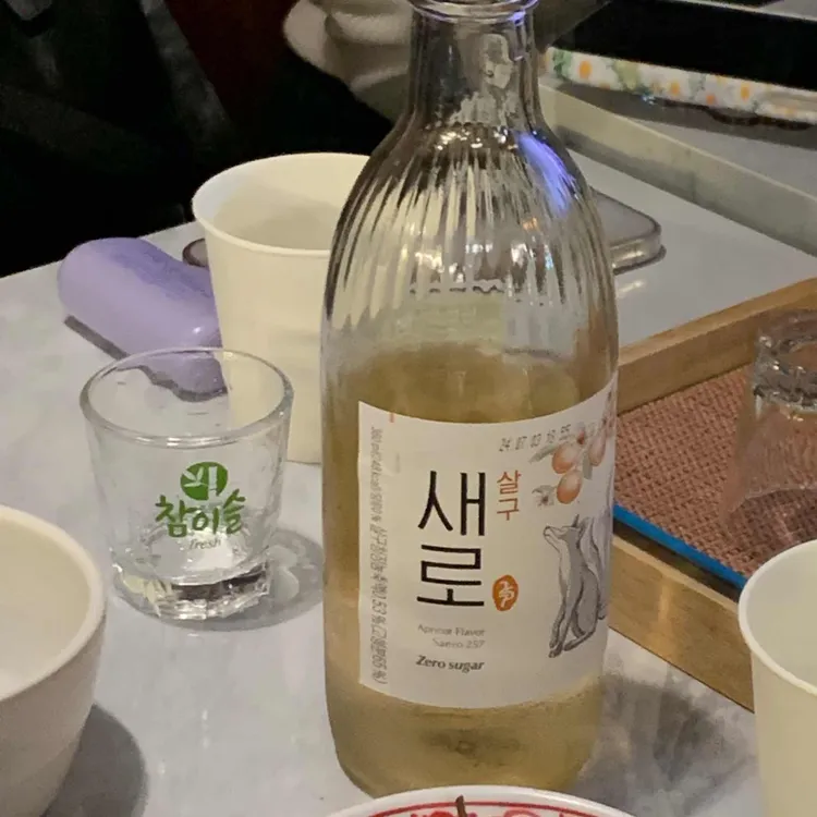 마케집 대표 사진