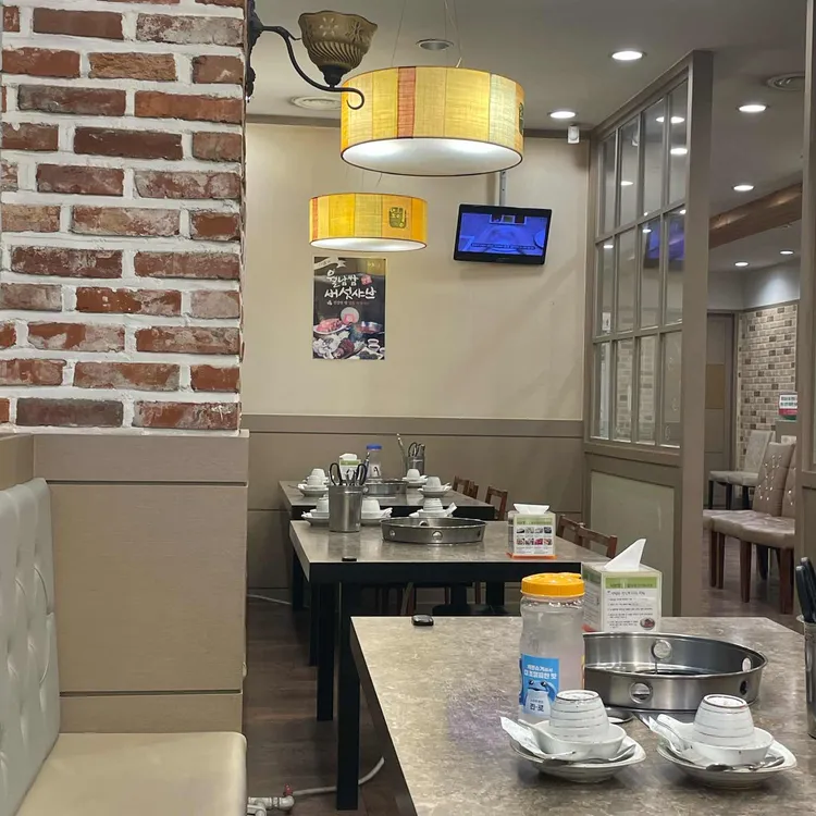샤브향 대표 사진