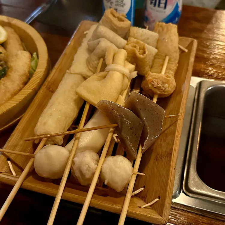 철길부산집 대표 사진