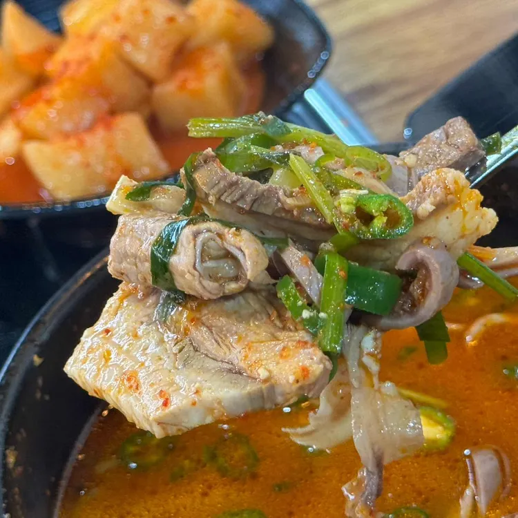 연탄곱창과 얼큰순대국 대표 사진