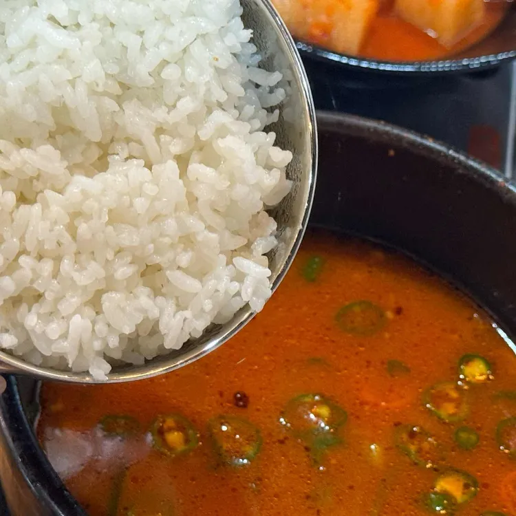 연탄곱창과 얼큰순대국 대표 사진