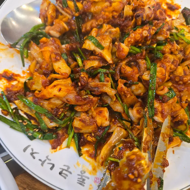 통통낙지 대표 사진