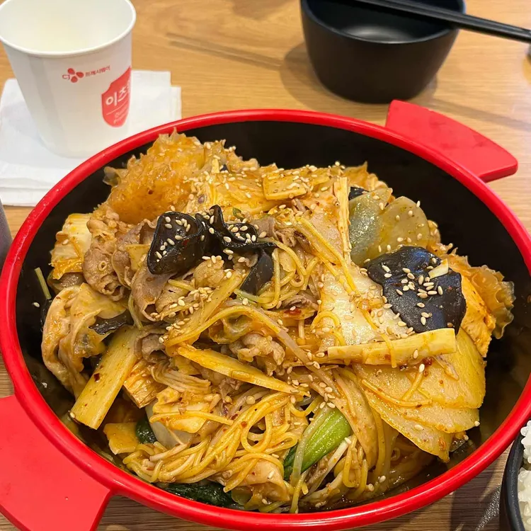 향리원 마라탕 - 동백 마라탕, 마라샹궈 맛집 | 다이닝코드, 빅데이터 맛집검색