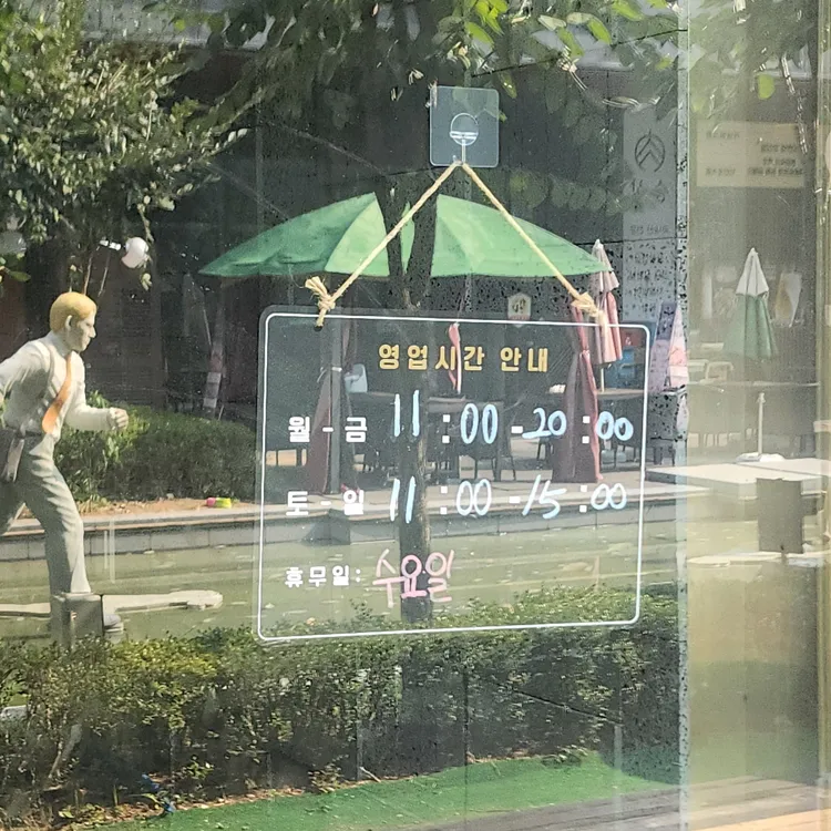 카츠오모이 대표 사진