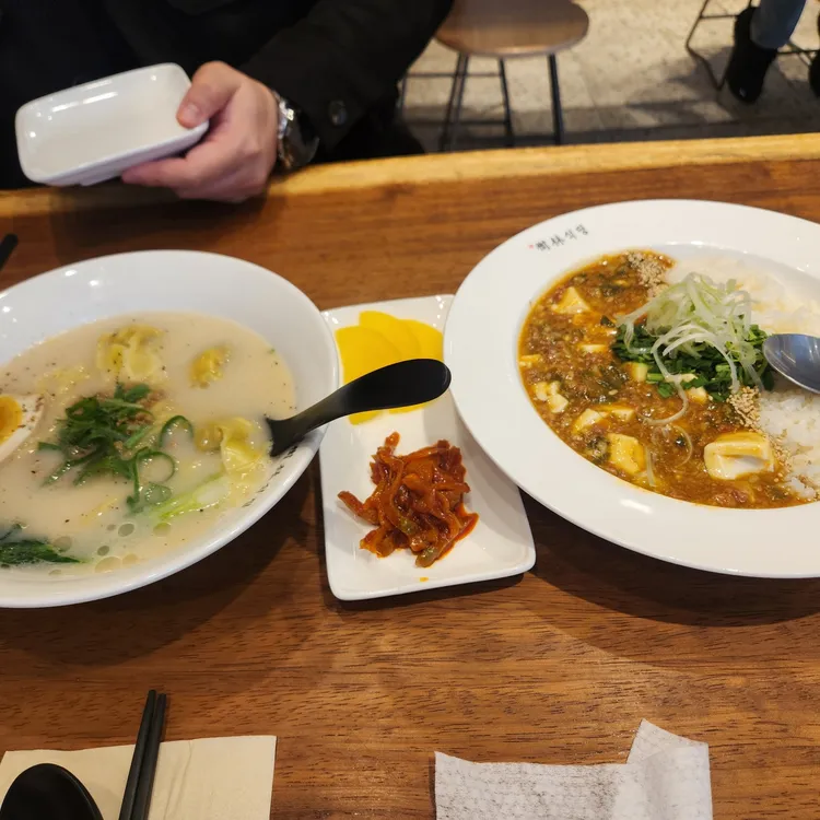 수림식당 대표 사진