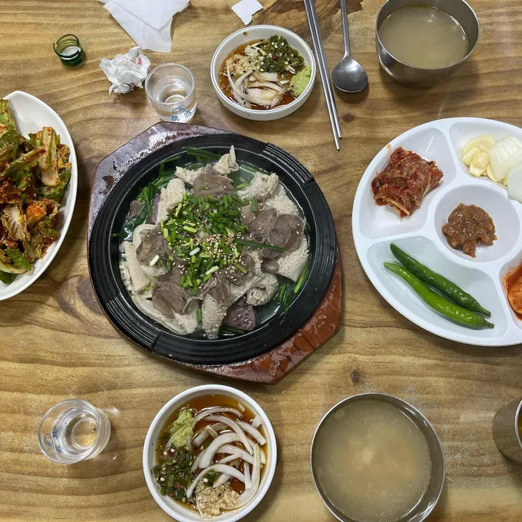 마산집 대표 사진
