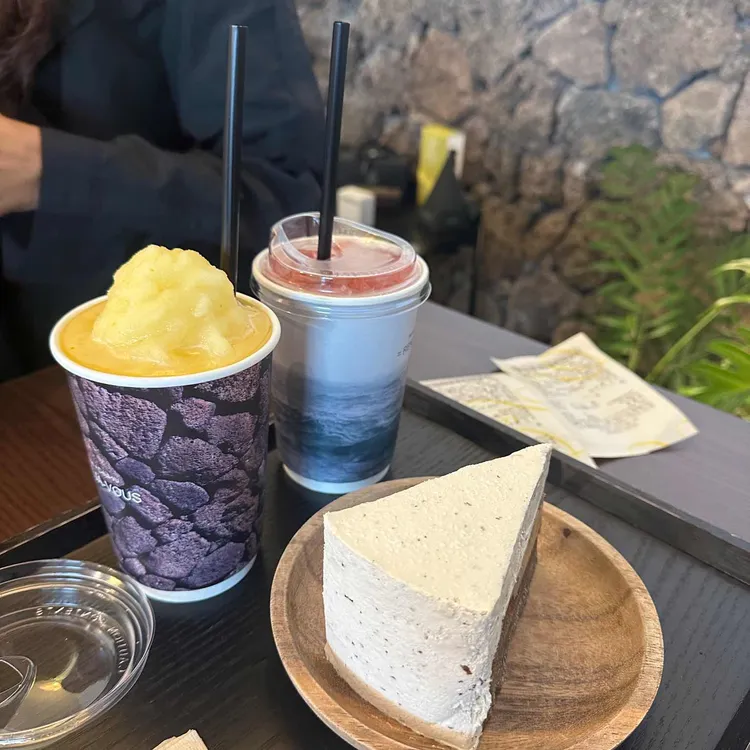 랑데자뷰 대표 사진