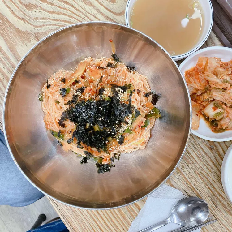 진국수 대표 사진