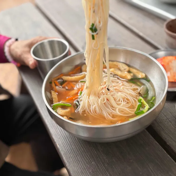 그랑 대표 사진