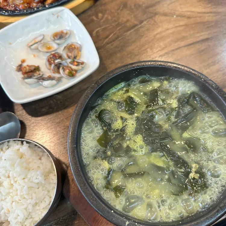 보돌미역 대표 사진