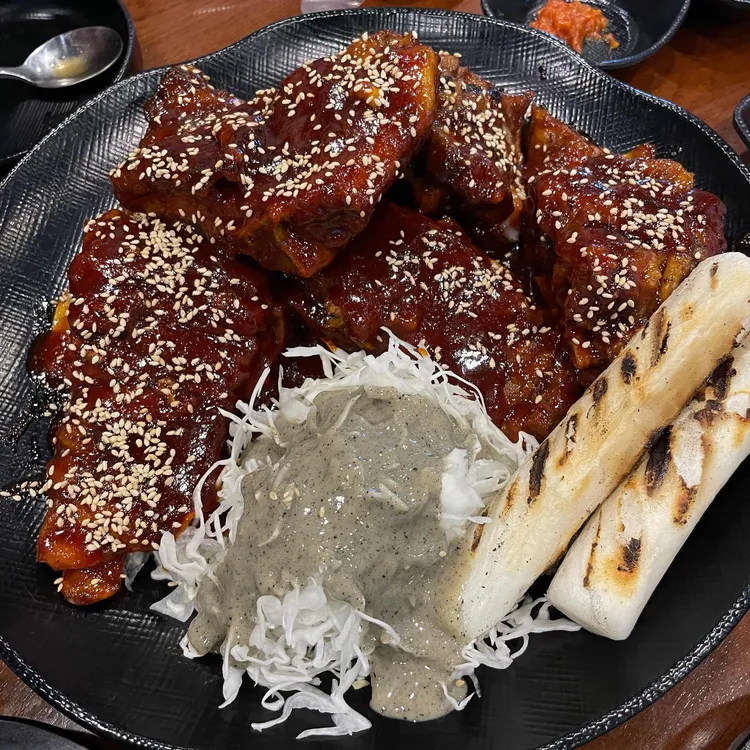 이빠이뼈다귀 대표 사진