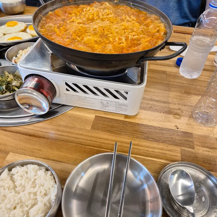 고유한점 대표 사진