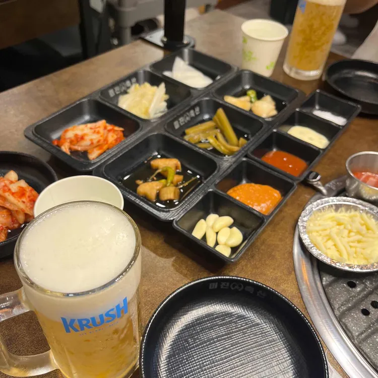 미진축산 대표 사진