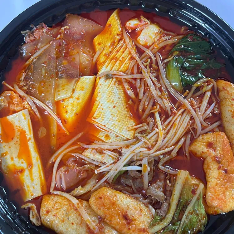 춘리마라탕 대표 사진