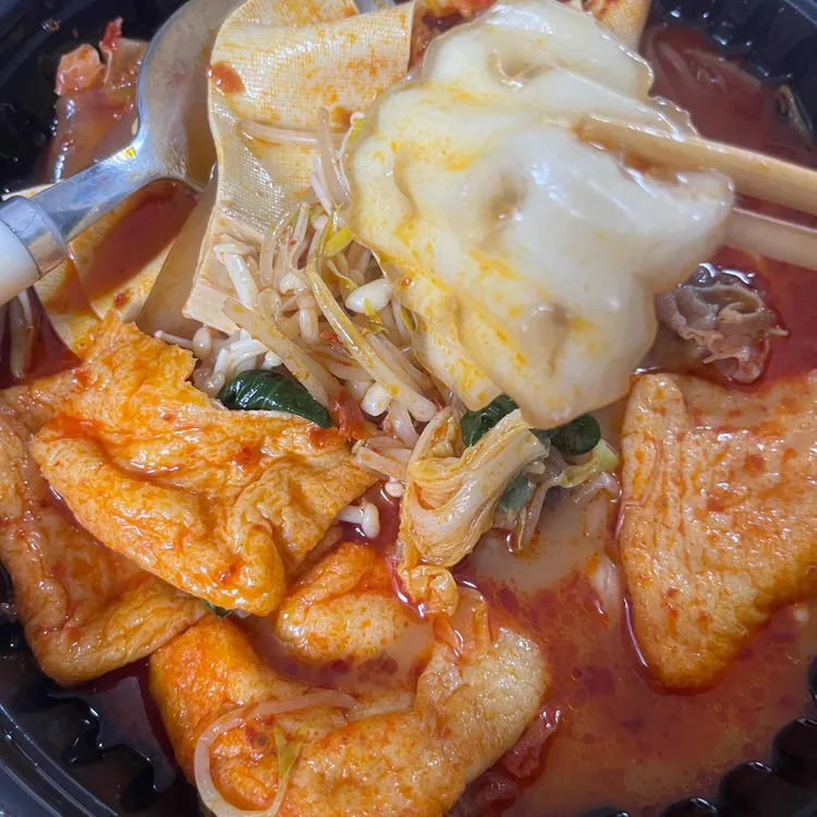춘리마라탕 대표 사진
