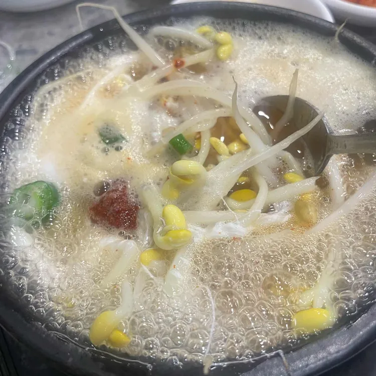 새벽집 대표 사진