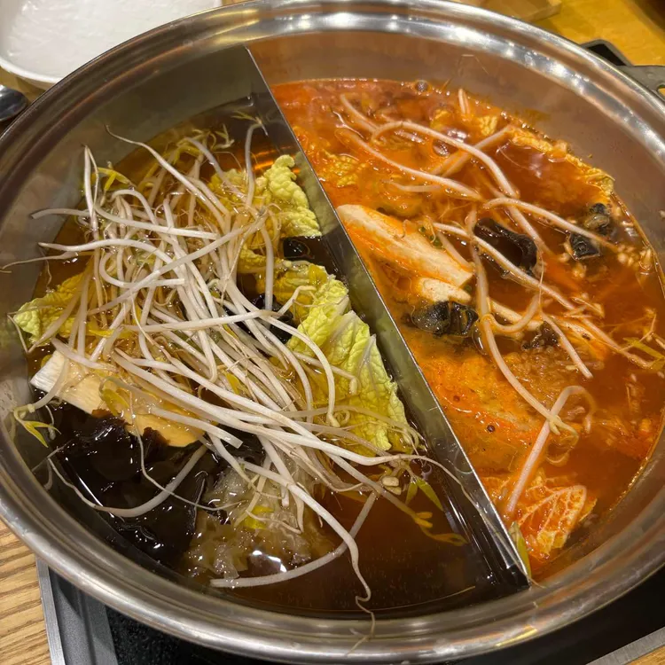 샤브20 대표 사진