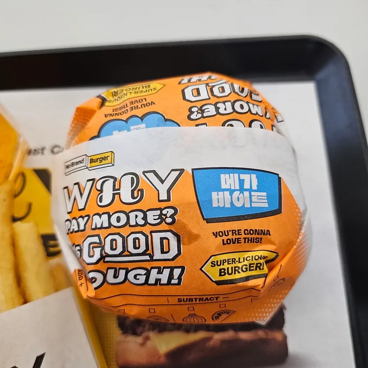 노브랜드버거 대표 사진