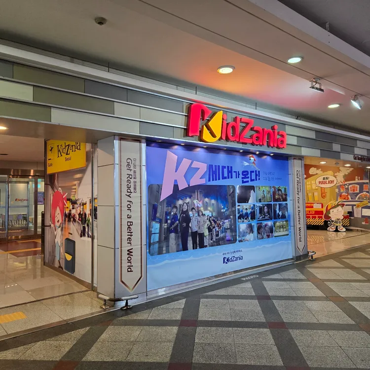 버거베어 롯데월드 어드벤처점 사진 7