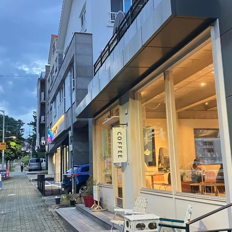 컴플리트커피 대표 사진