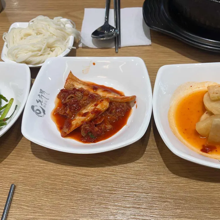 돈수백 대표 사진