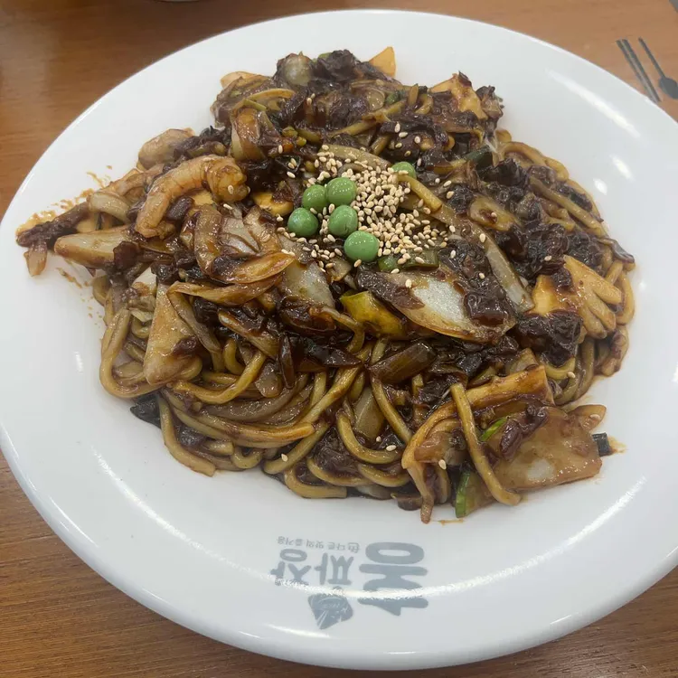 홍짜장 대표 사진