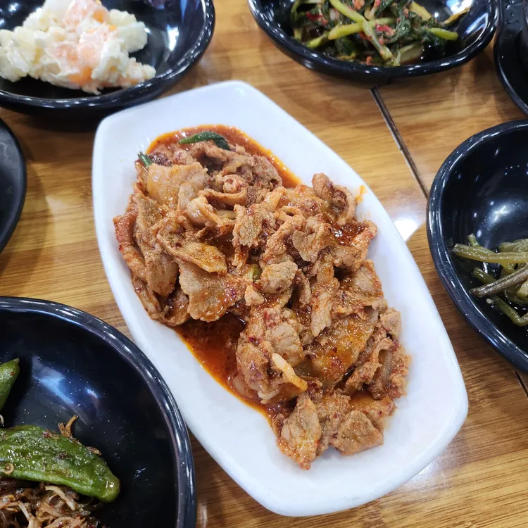 부잣집 대표 사진
