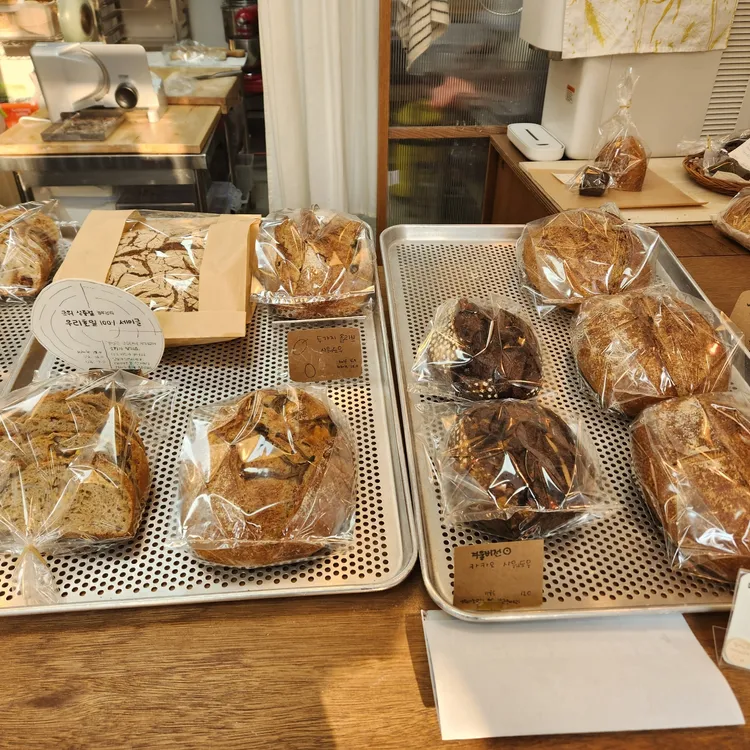 밭으로 대표 사진