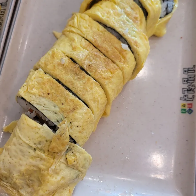 김밥천국 대표 사진