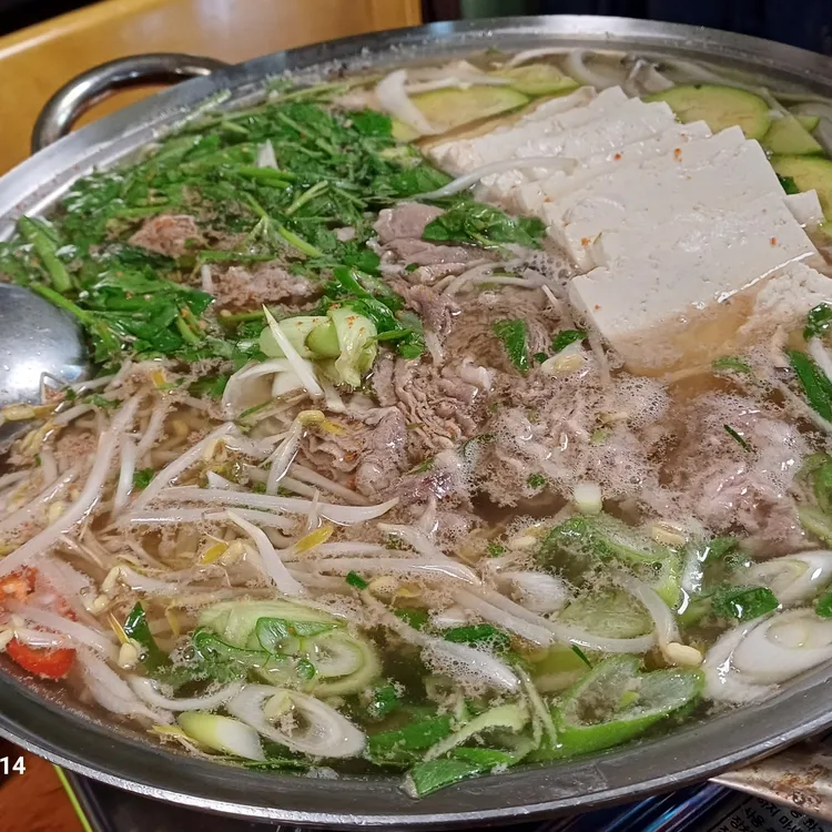 샘뜰두부집 대표 사진