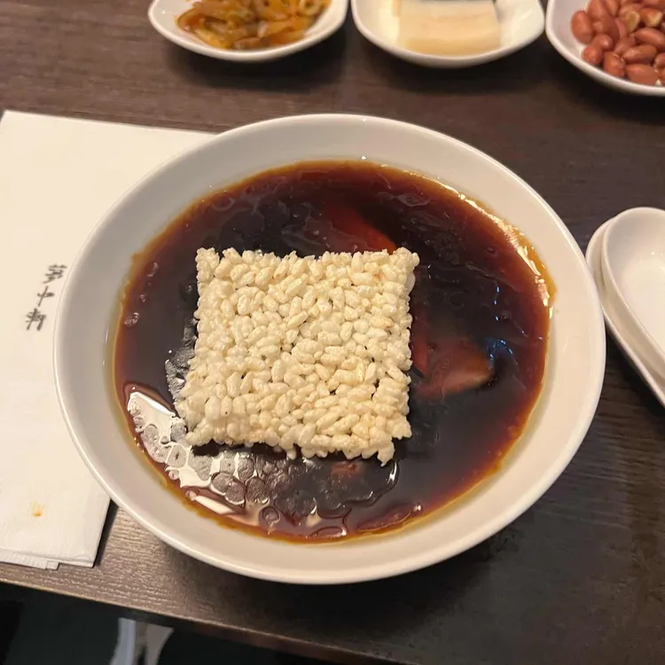 몽중헌 대표 사진