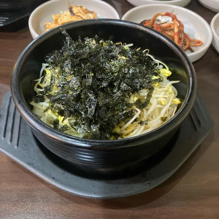 양평콩나물밥 대표 사진