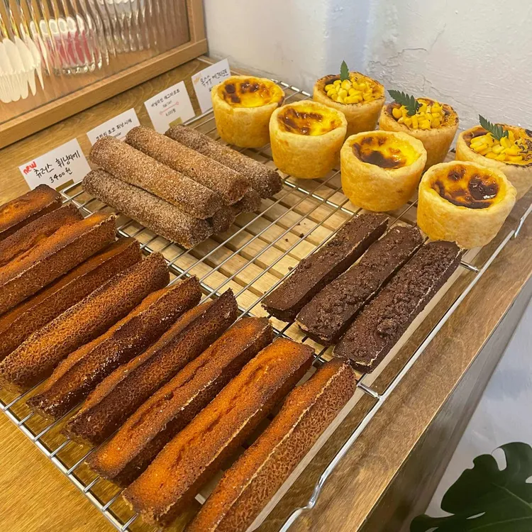 파트투테이블 대표 사진